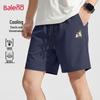 Baleno Men's Ice Silk Quick-Dry Shorts