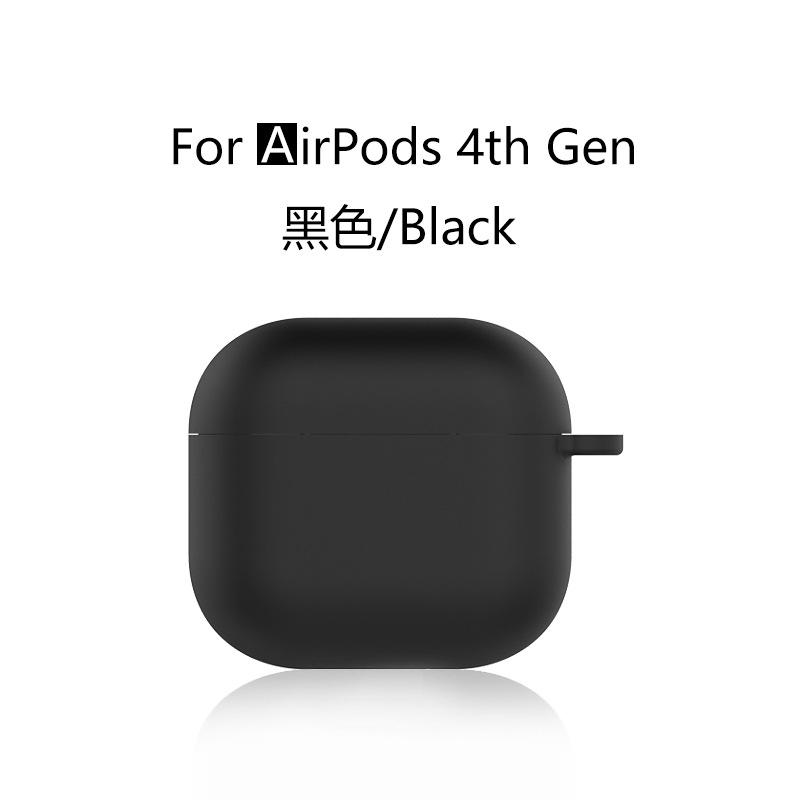 Suitable for Apple Airpods4 buckle silicone earphone cover 1.5mm anti-drop and anti-skid protective cover portable soft case