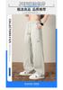 Spring and Summer New European and American Japanese Tencel Black and Blue Scimitar Loose Straight Boy Casual Pants Men's Hong Kong Pants