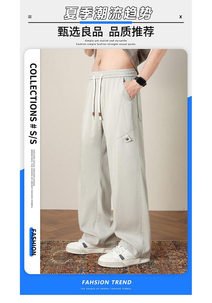 Spring and Summer New European and American Japanese Tencel Black and Blue Scimitar Loose Straight Boy Casual Pants Men's Hong Kong Pants