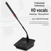 Huachang Vision Professional Wired Gooseneck Condenser Microphone (CN Version)