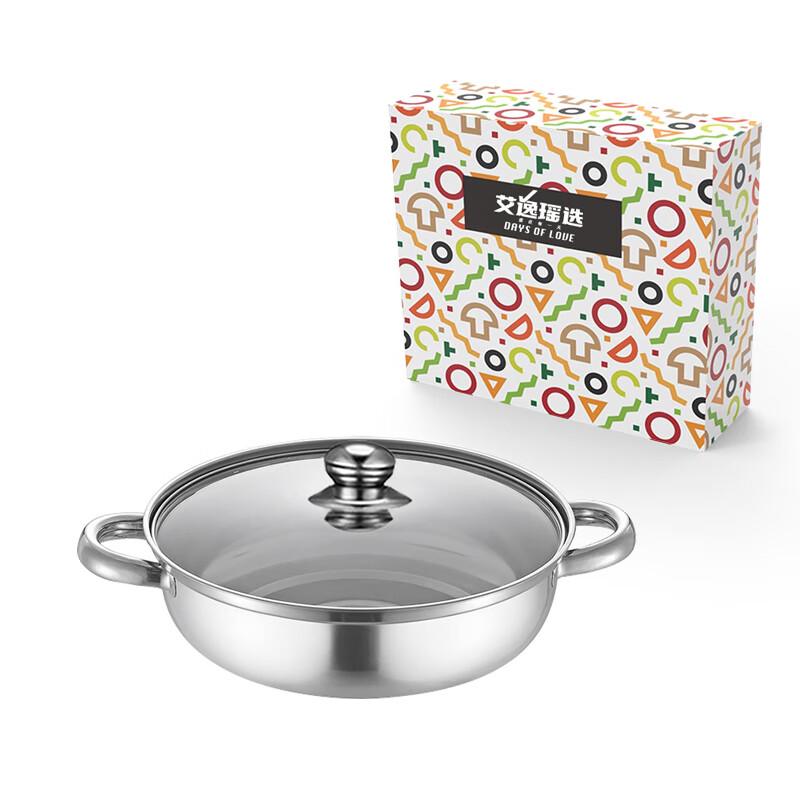 Kardelin 28CM Multi-purpose Soup Pot 28CM