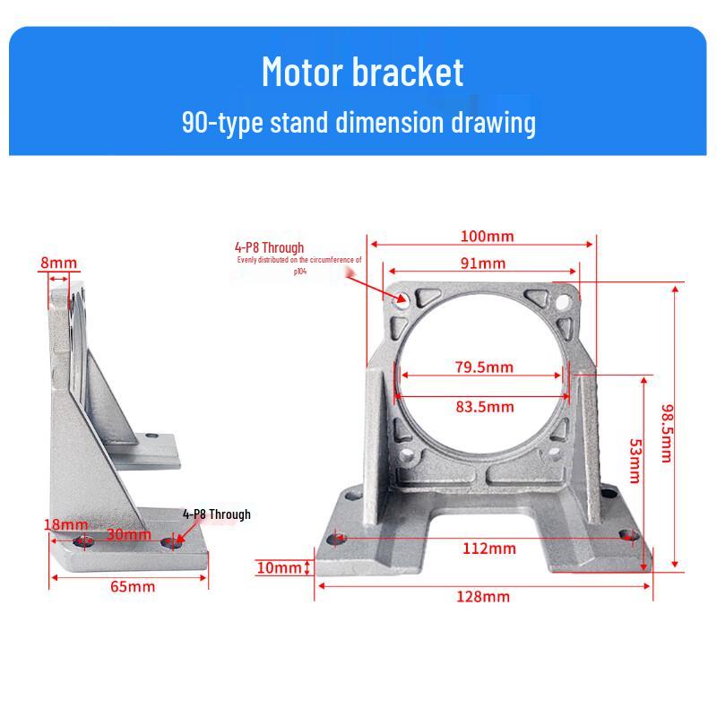 90-Degree Motor Mounting Bracket