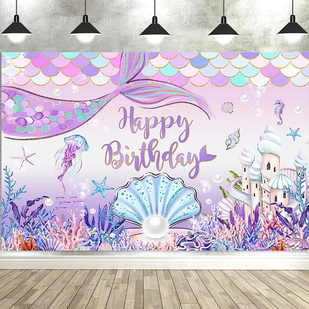 Mermaid Princess Theme Backdrop – Baby Girl'S Birthday Party Decor, Baby Shower Photography Banner & Props Supplies-Tapestry