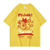 Unisex Women Cotton T-Shirt Japanese Kanji Funny Cat Printed T Shirt Harajuku Casual Short Sleeve Tshirt Streetwear Trend Tee Tops
