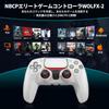 NBCP Wireless Grip [Compatible with PS4PS3PCiOSAndroid] with Rear Buttons, Hall Effect Triggers, Custom RGB Lighting, 1200mAh Battery, Turbo Fire,