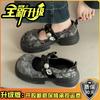 Niche one-word buckle pearl loafers retro summer 2025 new versatile trendy bow Mary Jane shoes women