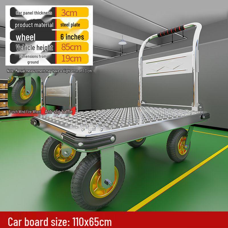 Lightweight Folding Flatbed Hand Truck - Silent, Thickened Steel Plate, 4-Wheel Trolley for Household Use