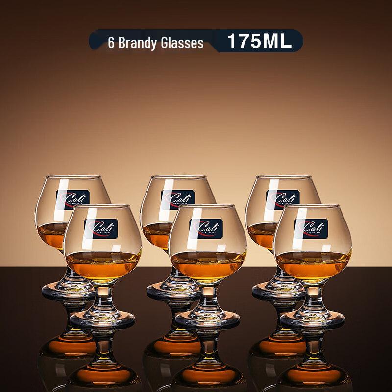 ZISIZ Crystal Brandy Glass Set