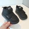 2025 New Winter Fashion: Versatile Boys' & Girls' Warm Outdoor Snow Boots