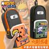 Roztomilý penál Naruto kreslený anime multifunkční velkokapacitní penál studentský narozeninový dárek psací potřeby japonský