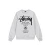 Stussy World Tour Crewneck Ash Heather 3913713