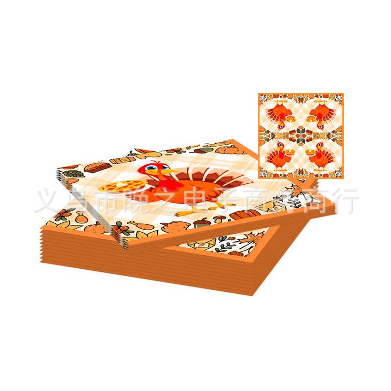 Spot Thanksgiving Harvest Festival Turkey Festival Party Tableware Set Paper Plate Cup Paper Towel Tablecloth Knife Fork Spoon