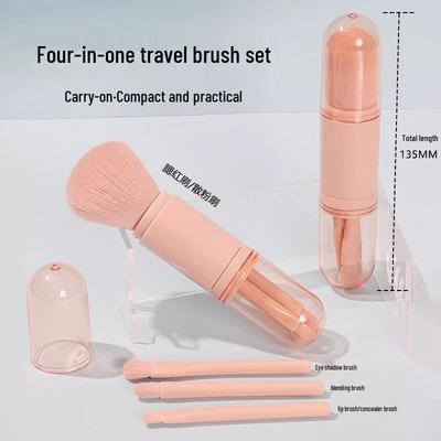 Indragbar 4-i-1 Dubbelsidig Sminkborste: Ögonskugga, Rouge och Fixeringsverktyg med Lock
