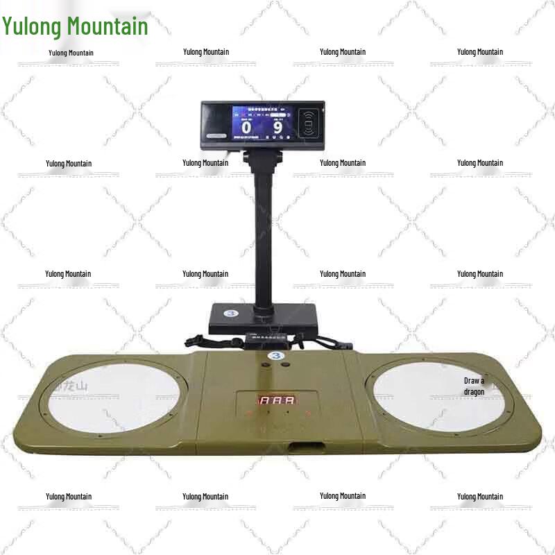 Yulongshan Physical Fitness Assessment Systems