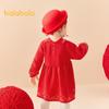 Balabala Baby Girls' New Year Princess Dress