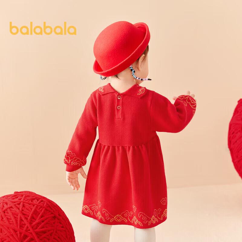 Balabala Baby Girls' New Year Princess Dress