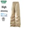 MULINSEN Women's Loose Wide-Leg Quick-Dry Casual Pants