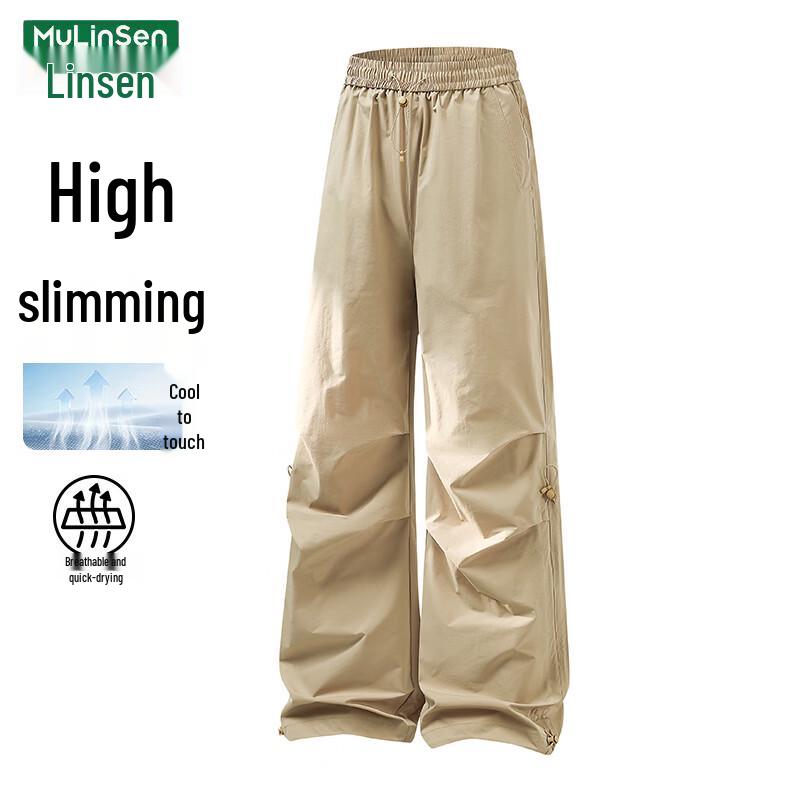 MULINSEN Women s Loose Wide-Leg Quick-Dry Casual Pants L