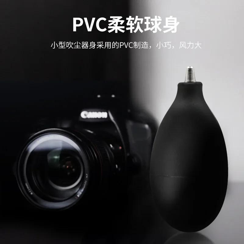 Blowing Super Strong Air Dust Blower Mini Pump Cleaner for Camera Lens Cleaning Mobile Phone Tablet Circuits Clean Repair Tool