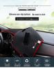 Geely GL 16-19 Center Console Sunshade & Heat Insulation Pad