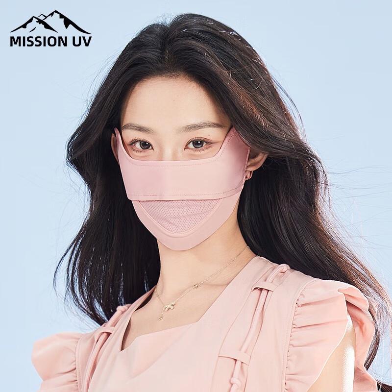 MISSION UV Ice Silk Sun Protection Mask