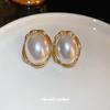 Oval pearl earrings French stud earrings temperament simple commuter versatile earrings women
