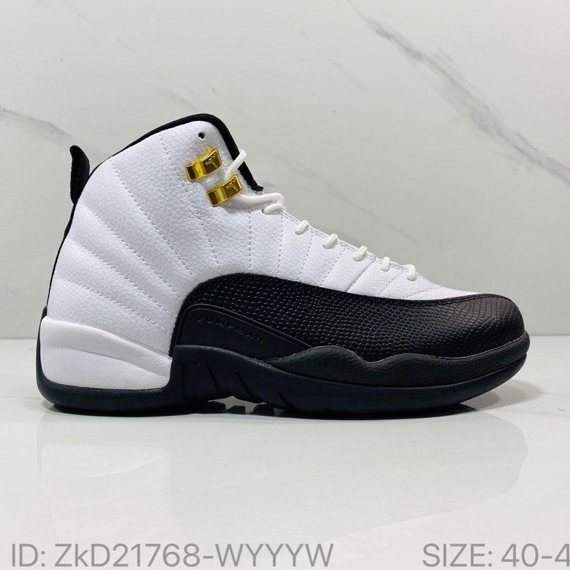 AJ12 Retro Air Cushion High-Top Basketballschuhe - Rutschfest, Verschleißfest, Große Größe Herren Outdoor Trainings-Sneaker