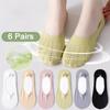 6Pairs Mesh Invisible Short Socks Anti Slip Summer Thin Socks Simple Ice Silk Boat Socks  Daily