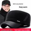 Men's Winter Warm Leather Baseball Cap with Ear Protection