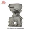 Oil Pump with Timing Cover for Changan CX20-14 and Yuexiang V3-15 Models