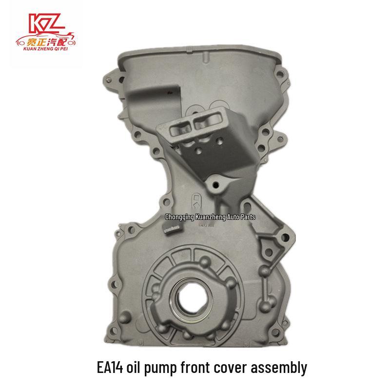 

Масляный насос с крышкой ГРМ для моделей Changan CX20-14 и Yuexiang V3-15 EA14009-1700