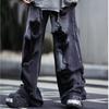 New vibe ripped wide-leg jeans for men 2026, washed and distressed straight-leg floor-length pants
