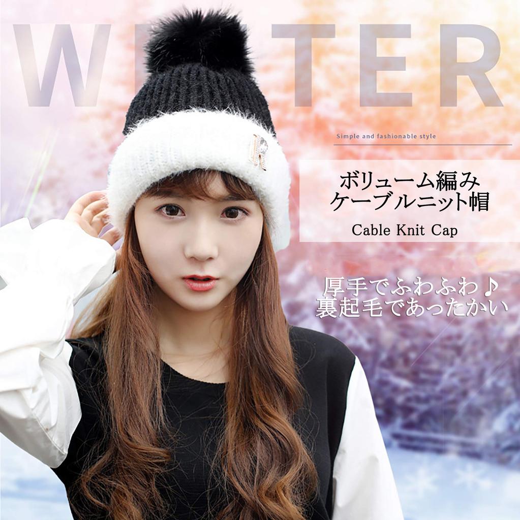 Limakara Knit Hat with Design for and a Slimming Available in Plus Solid and Brushed Perfect for and A Christmas One Size Fits Most Women's Pom-Pom