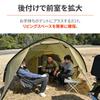 neGla Motorcycle Tarp for 1 Person Retrofit MAEHIRO SHELTER Coyote 49785 [Daytona] Tent,