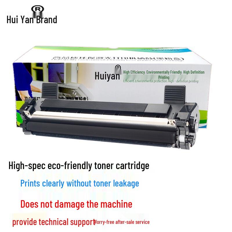 Huiyan Compatible Toner Cartridge for Brother Printers