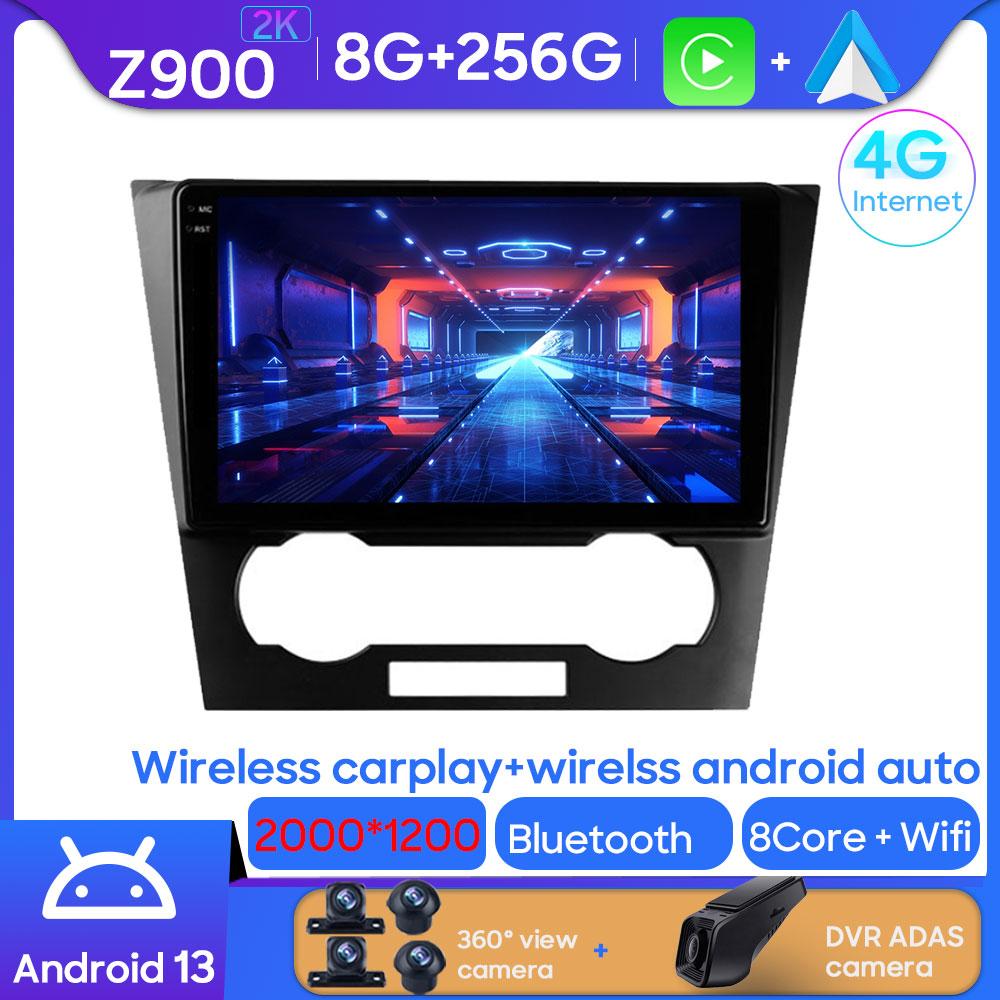 Android Multimedia For Chevrolet Epica 1 2006 - 2012  Car Stereo CPU Radio QLED Player GPS Navigation Carplay Auto HDR Wifi Cam