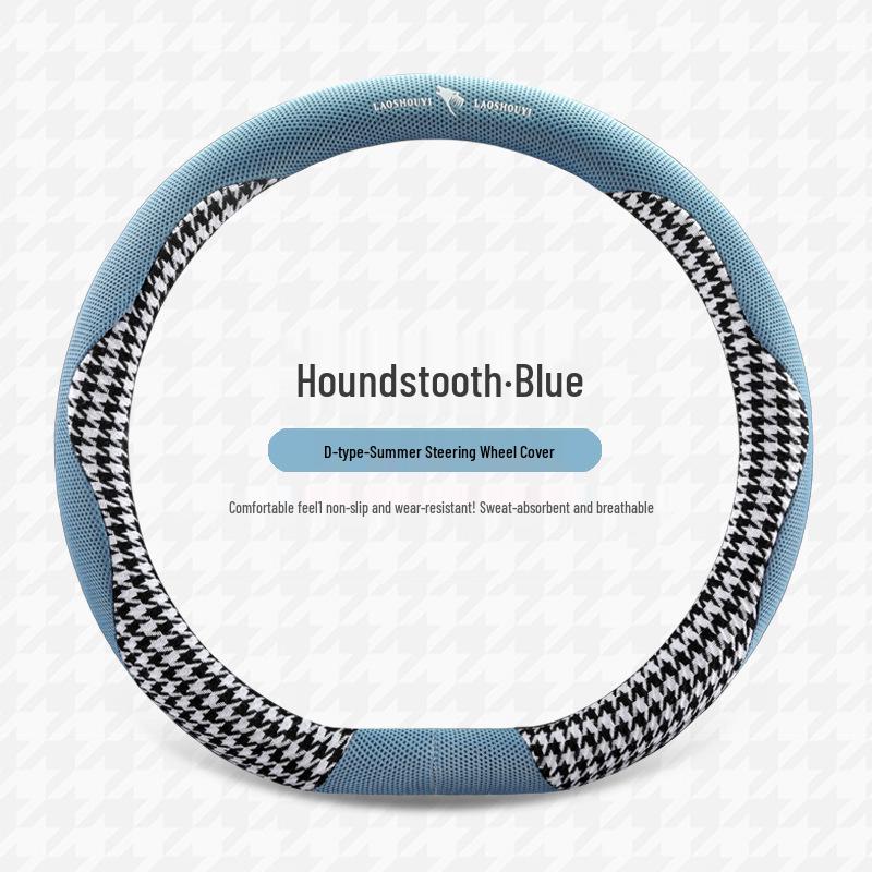 Luxury Houndstooth Leather Steering Wheel Cover - All-Season Car Interior Upgrade