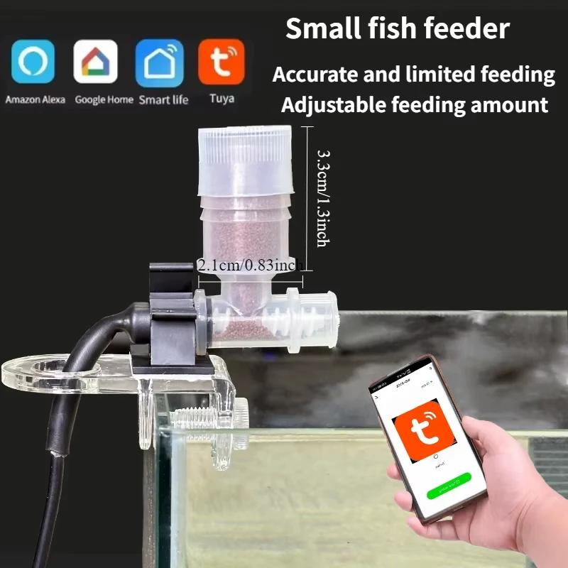 

Designed for small fish intelligent timed mobile phone remote control Douyu small goldfish desktop aquarium fish tank feeder