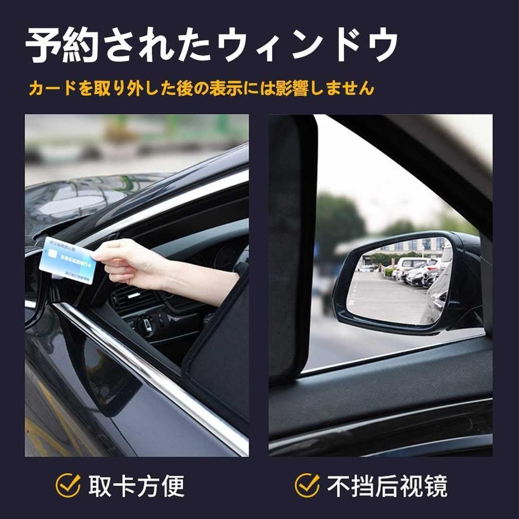 Honda Vezel Vezel RU1 RU2 RU3 RU4 Type Car Sun Shade For February 2018