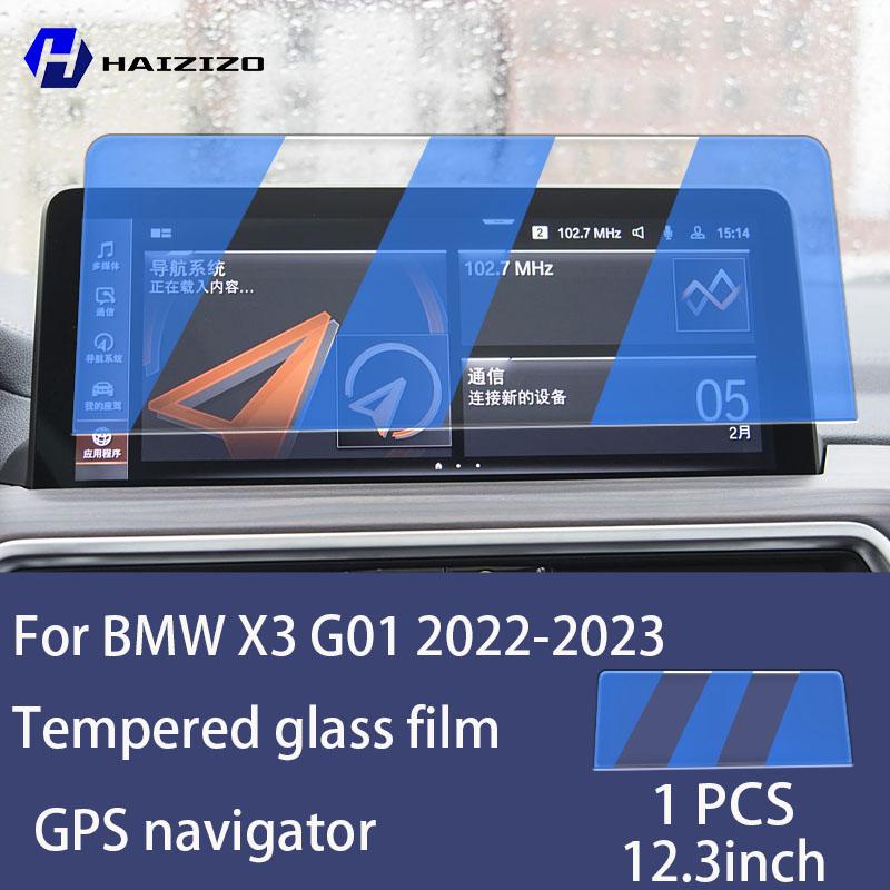 Für BMW X3 G01 - Gehärtetes Glas Auto-Navigationsbildschirm-Schutzfolie Armaturenbrett-Monitor-Bildschirm-Schutzfolie Zubehör