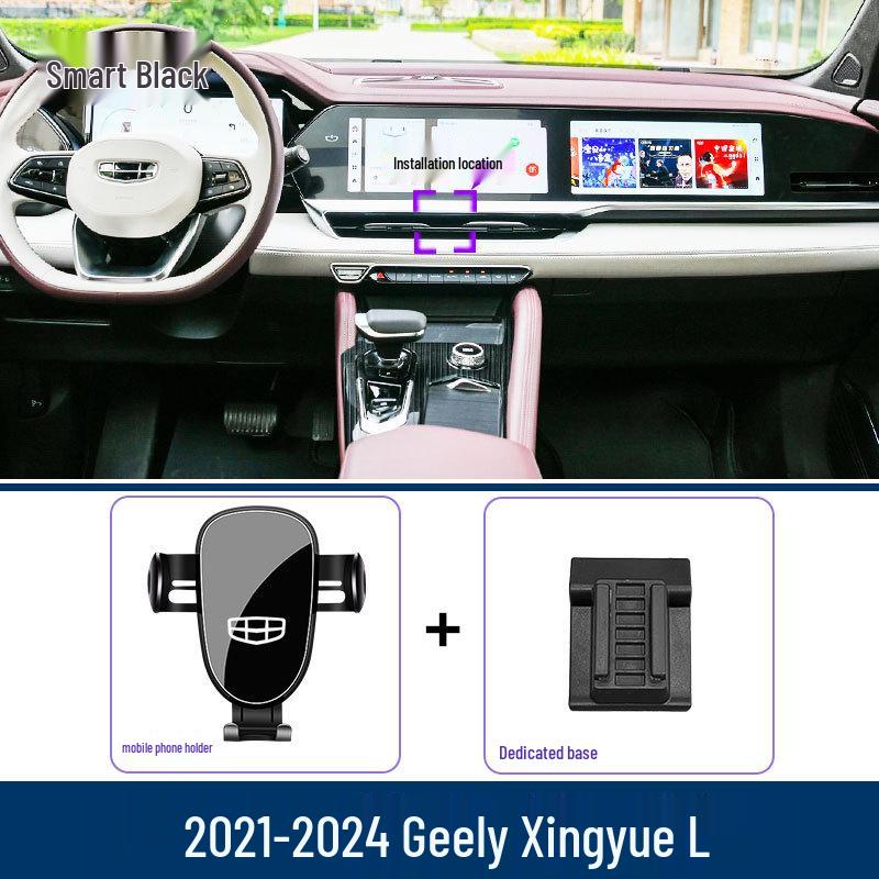 Geely Xingyue L 21-24 Phone Holder & Navigation Car Accessory