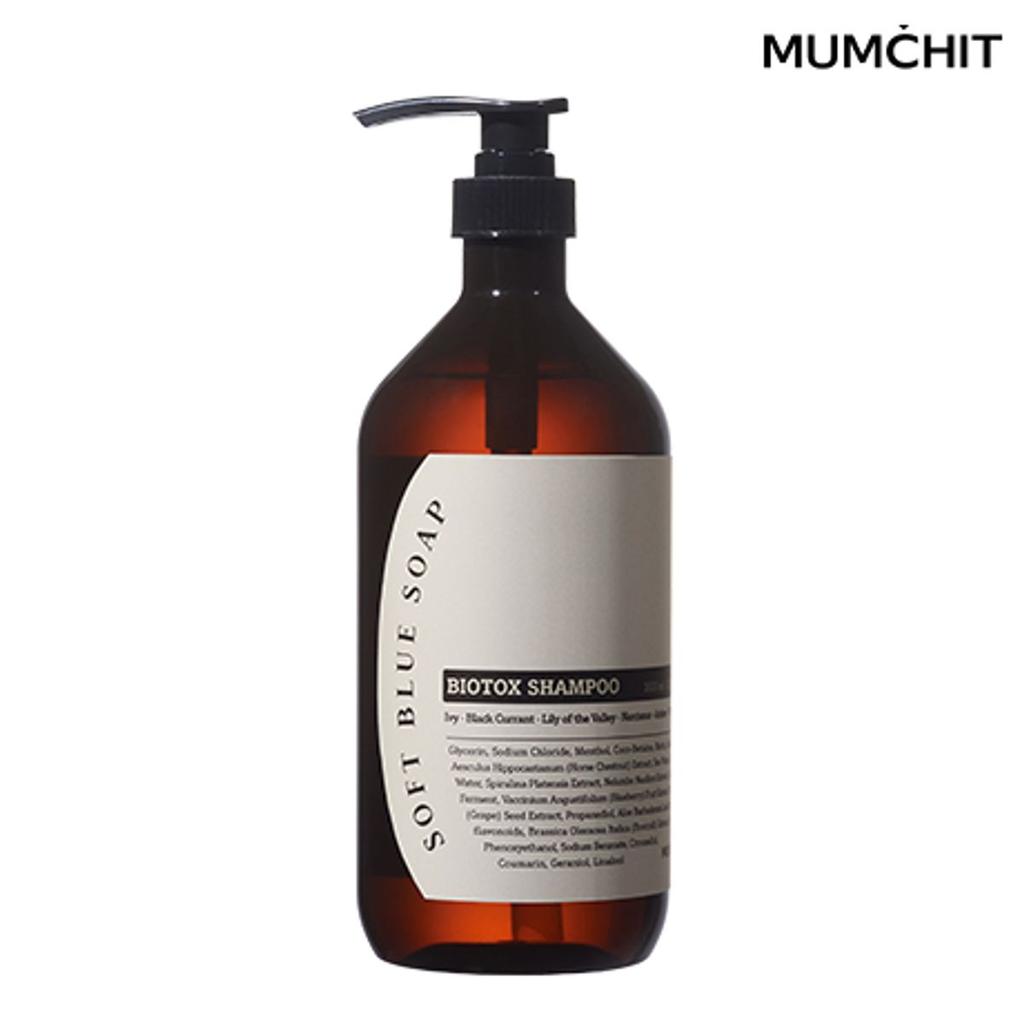 [SET] Biotox Soft Blue Soap Shampoo 1000ml + Body Wash 1000ml