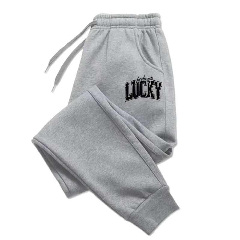 2D Printed Fashion Joggers - Warm Casual Long Sweatpants