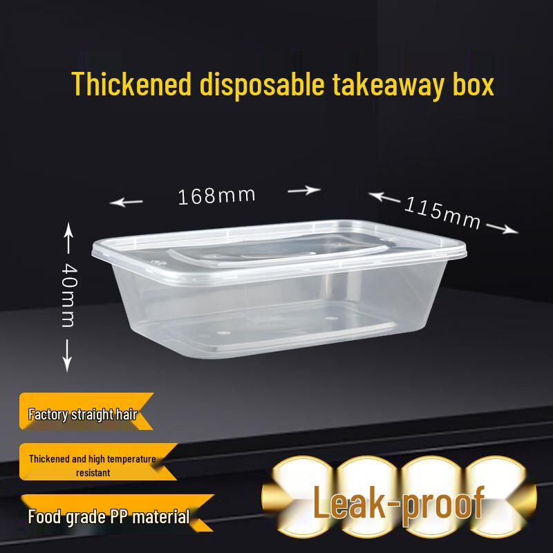 Disposable Rectangular Food-Grade Takeaway Containers (650ml)