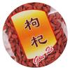 Red Goji Berry Zipper Bags - Self-Sealing Plastic Packaging for 100g, 250g, 500g