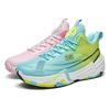 New Trendy Sports Basketball Shoes Mandarin Duck Two-color Combat Boots Student Sports Shoes Youth Actual Combat Basketball Running Shoes