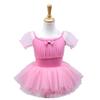Ausverkauf Mädchen Ballettkleid Schneewittchen Tutu Aufführungskostüm