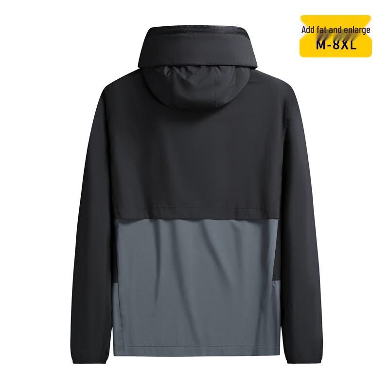 Dibenze Plus Size Hooded Lightweight Skin Jacket