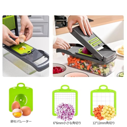 Desirable Vegetable Chopper, Vegetable Cutter [Food Sanitation Law Compliant] Food Chopper, Vegetable Chopper, Onion Chopper, Vegetable Chopper with C